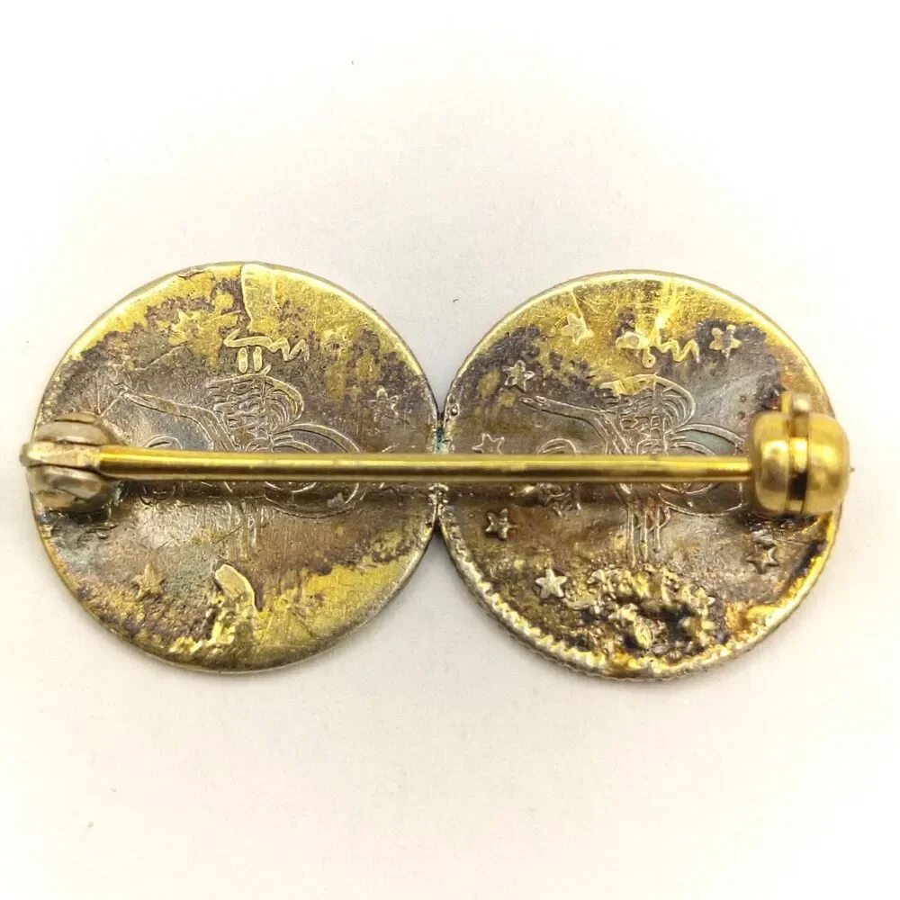 Antique Ottoman Silver Coin Brooch Sultan Abdul Hamid II AH 1293 (1876) 2 Kurush